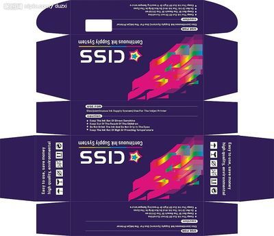 ABS材質(zhì)古典吉他木盒 采購平臺專業(yè)求購指南