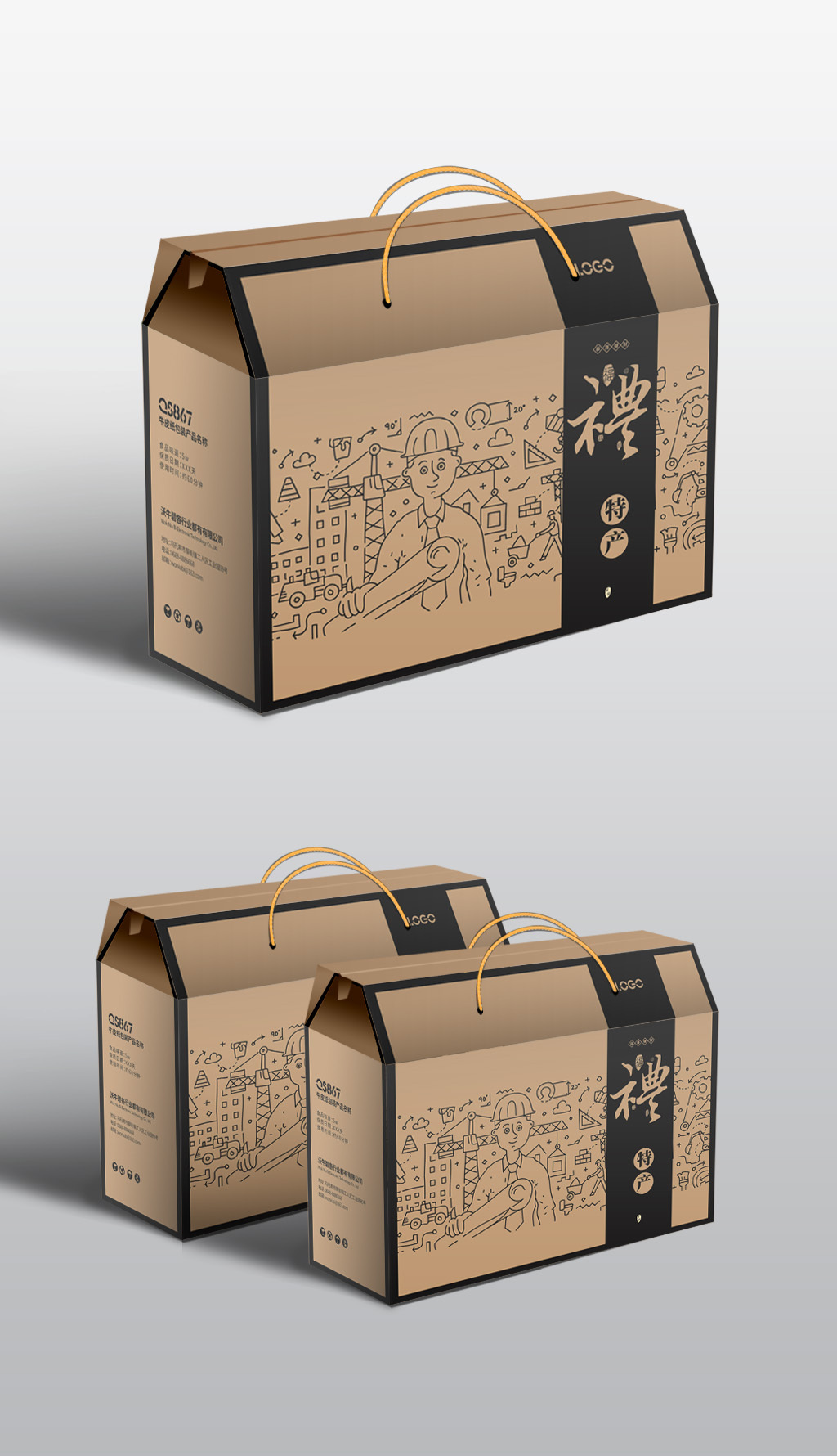 富硒米高檔禮盒設(shè)計(jì) 融合傳統(tǒng)木盒工藝與現(xiàn)代平面展開(kāi)圖