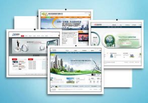 500元網(wǎng)站建設(shè) 企業(yè)官網(wǎng)型、產(chǎn)品展示型與企業(yè)電商型解決方案