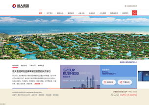 萬(wàn)戶(hù)網(wǎng)絡(luò) 十八載深耕，鑄就滬蘇網(wǎng)站建設(shè)精品典范