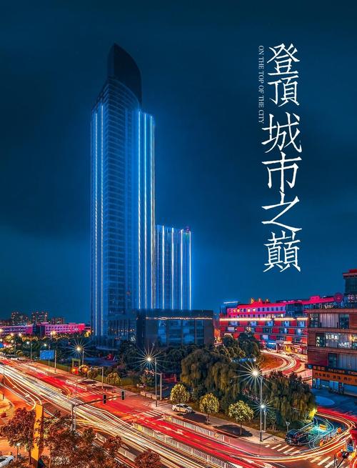 嘉興手機(jī)網(wǎng)站建設(shè)與信息技術(shù)咨詢指南——兼談愛心康復(fù)醫(yī)院收費(fèi)標(biāo)準(zhǔn)整合