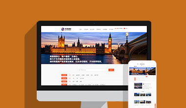 江門析客 以信息技術(shù)咨詢?yōu)榛?，賦能政府?dāng)?shù)字化轉(zhuǎn)型